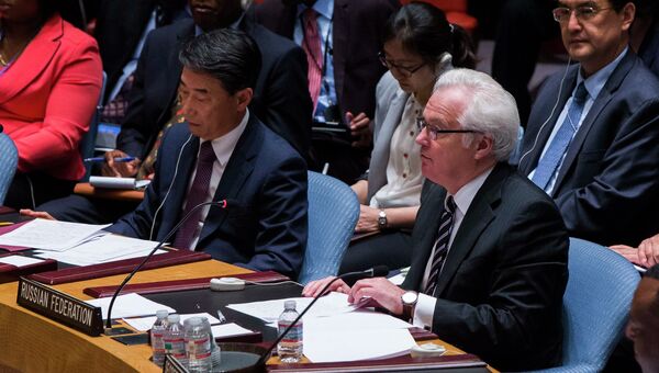 Заседание Совбез ООН 18 июля 2014, архивное фото