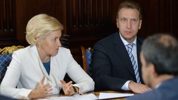 Заместитель председателя правительства РФ Ольга Голодец на совещании с вице-премьерами РФ