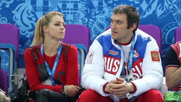 Теннисистка Мария Кириленко и хоккеист Александр Овечкин