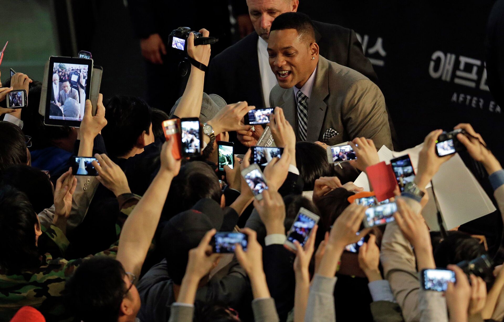 Американский актер и хип-хоп исполнитель Уилл Смит - РИА Новости, 1920, 14.09.2025