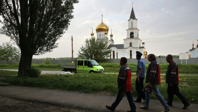 Город Авдеевка на Украине. Архивное фото.