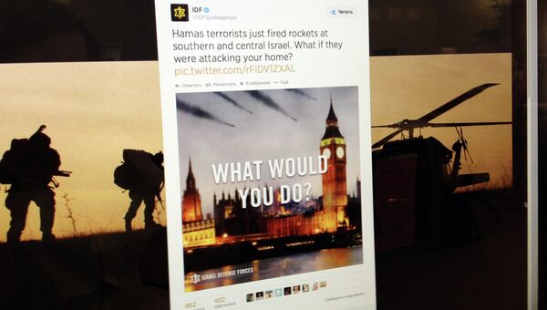 Страница Минобороны Израиля в Twitter с фотомонтажом, на котором в сторону Вестминстерского дворца летят ракеты