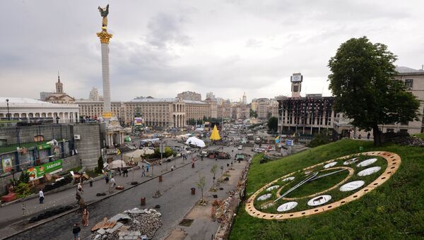 Вид на площадь Независимости в Киеве