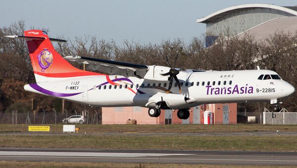 Самолет ATR-72 компании TransAsia Airways. Архивное фото