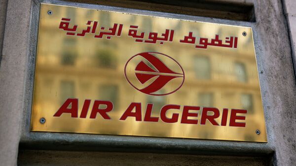 Офис авиакомпании Air Algerie, Алжир. Архивное фото