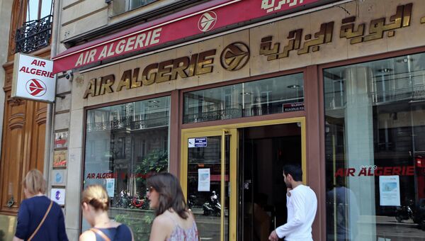 Офис компании Air Algerie. Архивное фото.