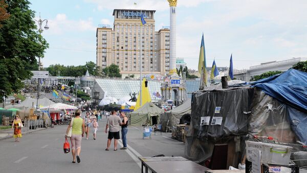 На площади Независимости в Киеве, архивное фото