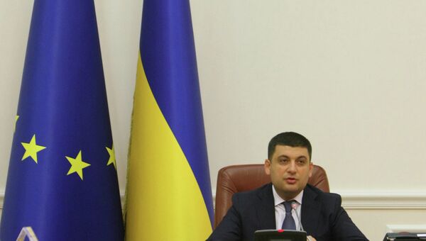Временно исполняющий обязанности премьер-министра Украины Владимир Гройсман