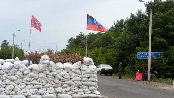 Блок-пост ополченцев в Донецкой области. Архивное фото
