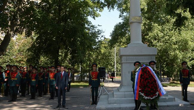 Акция, приуроченная к 100-летию со дня начала Первой мировой войны