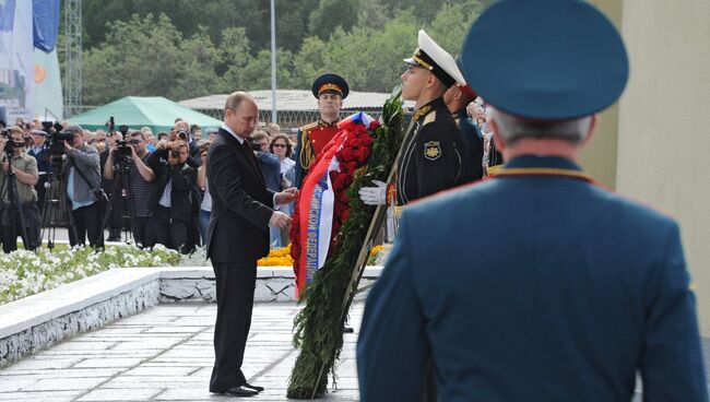 Рабочая поездка Владимира Путина в Североморск