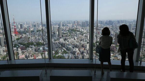 Вид на Токио. Архивное фото