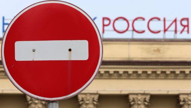 Волна санкций против России.