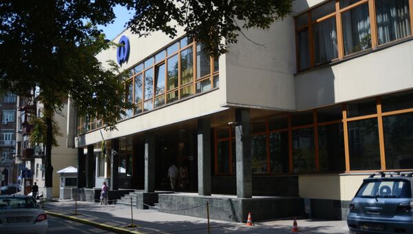 Здание офиса компании Укрнафта в Киеве, архивное фото