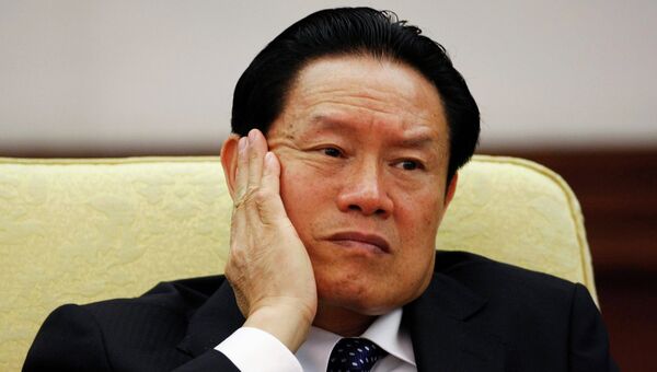 Бывший министр общественной безопасности КНР, бывший член Постоянного комитета Политбюро ЦК КПК Чжоу Юнкан