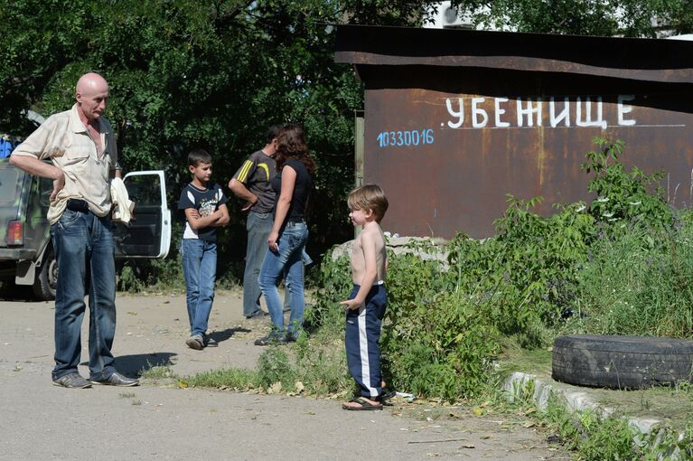 Ситуация в Горловке Донецкой области