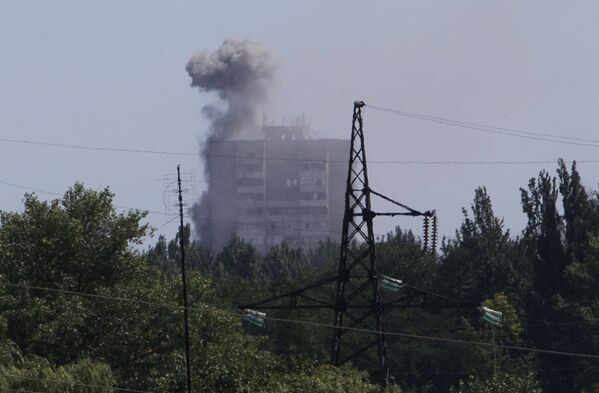 Дым над Шахтерском, Донецкая область