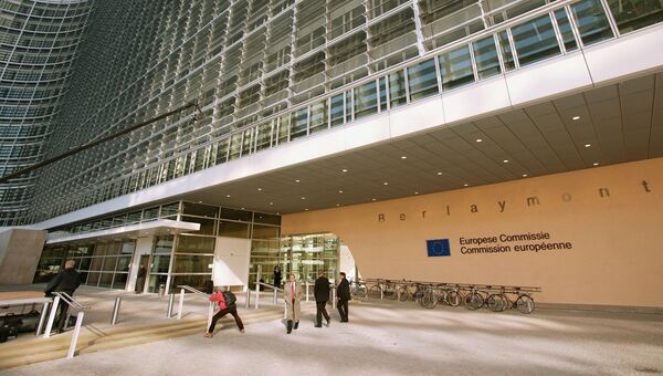 Штаб-квартира Европейской комиссии в Брюсселе, Архивное фото