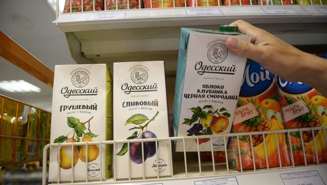 Россия запретила ввоз украинской продукции