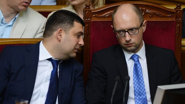 Внеочередное пленарное заседание Верховной Рады Украины 31 июля 2014