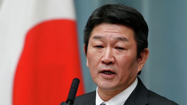 Министр иностранных дел Японии Тосимицу Мотэги