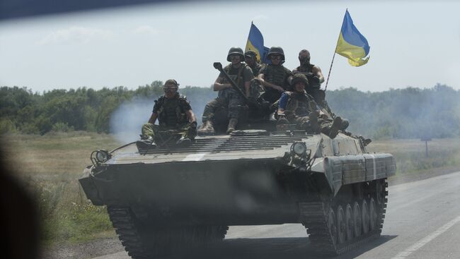 Украинские военные в Донецкой области