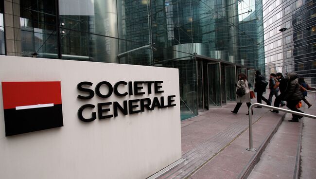 Банк Societe Generale