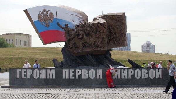 Памятник героям Первой мировой войны на Поклонной горе в Москве