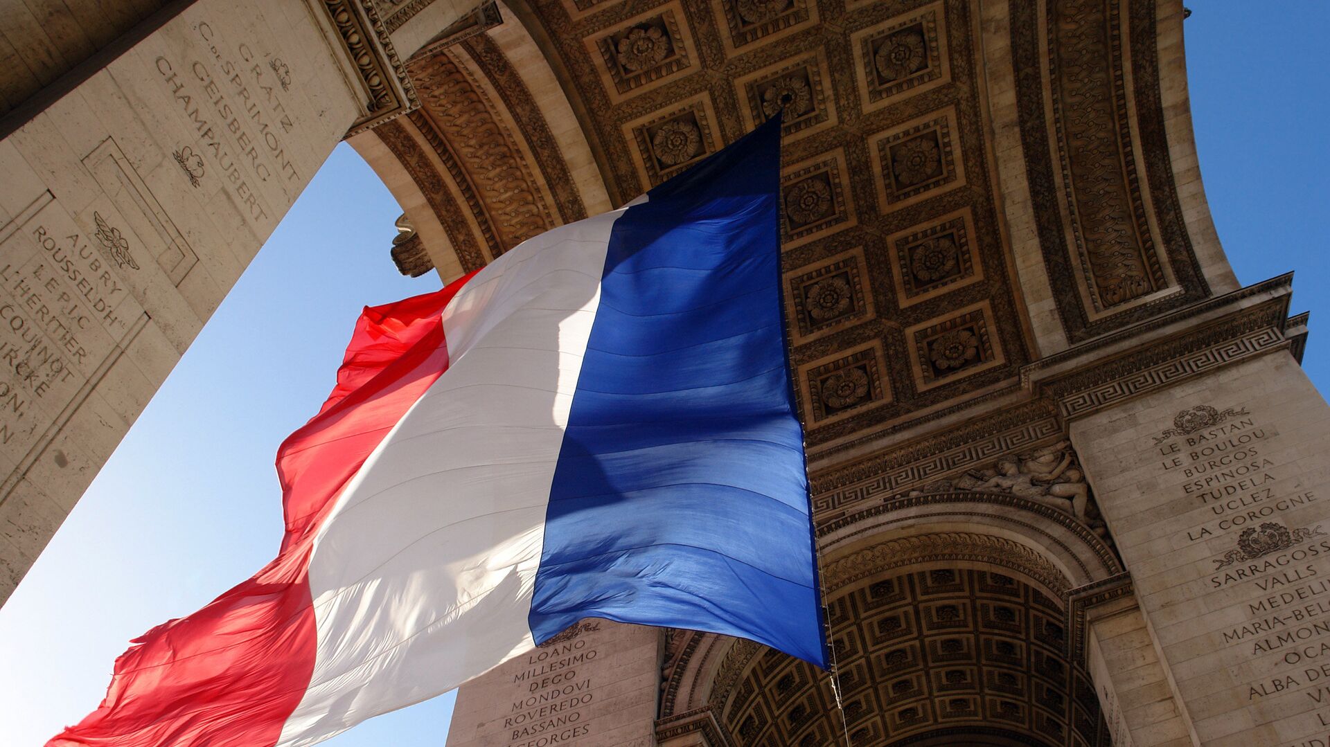 Флаг Франции - РИА Новости, 1920, 01.02.2021