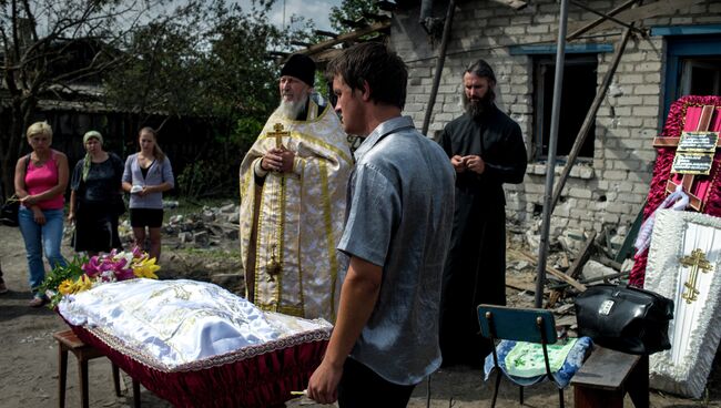 Ситуация в Луганской области