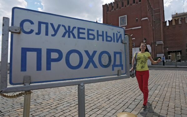 Открылся вход на территорию Кремля через Спасскую башню