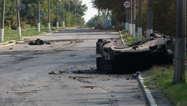 Ситуация в Шахтерске Донецкой области