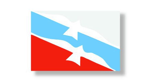 Логотип Федерального агентства по туризму Ростуризм