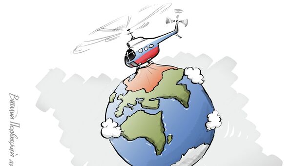 Россия-вертолет-вперед