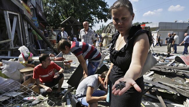 Ситуация в Донецкой области. Архивное фото