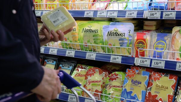 Молочная продукция в московском супермаркете