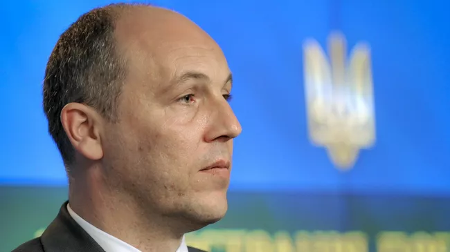 Андрей Парубий