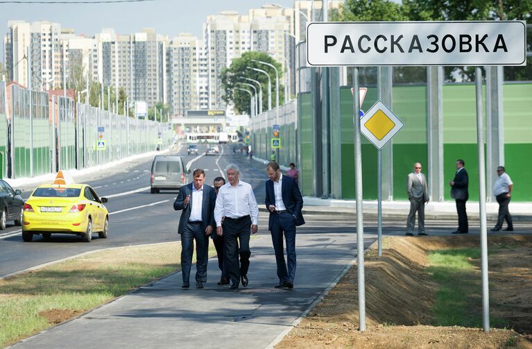 Мэр Москвы Сергей Собянин осматривает реконструированную дорогу от Киевского до Боровского шоссе