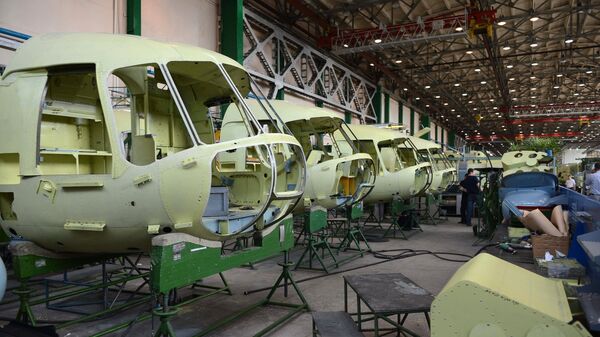 Улан-Удэнский авиационный завод
