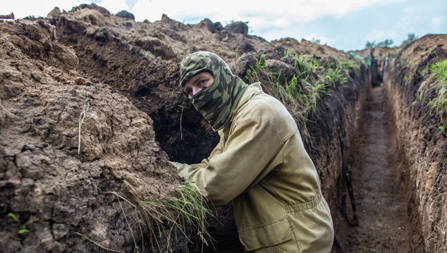 Ситуация в Донецкой области