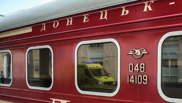 Вагон поезда Донецк-Москва. Архивное фото
