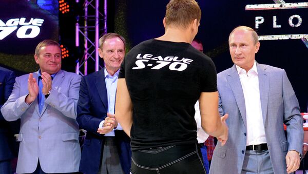 Президент РФ Владимир Путин на турнире по боевому самбо ПЛОТФОРМА S-70 в Сочи