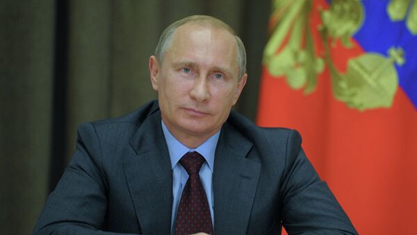 В. Путин дал старт разведочному бурению на платформе West Alpha в Карском море