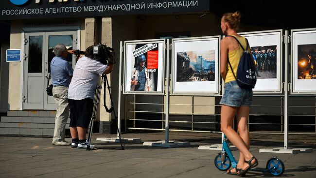 Выставка работ фотокорреспондента Андрея Cтенина