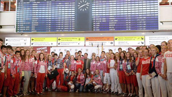 Сборная России на II летних юношеских Олимпийских играх в аэропорту Шереметьево, архивное фото