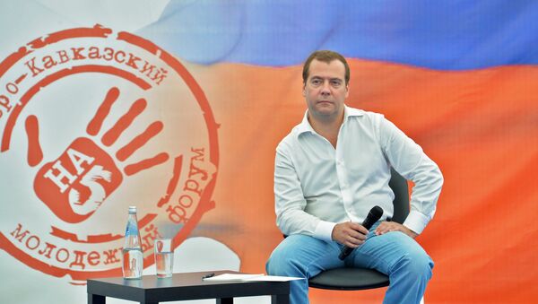 Председатель правительства России Дмитрий Медведев принимает участие в работе Северо-Кавказского молодежного форума Машук-2014 в Пятигорске