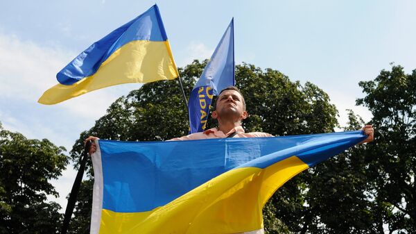 Участник митинга у Верховной Рады Украины
