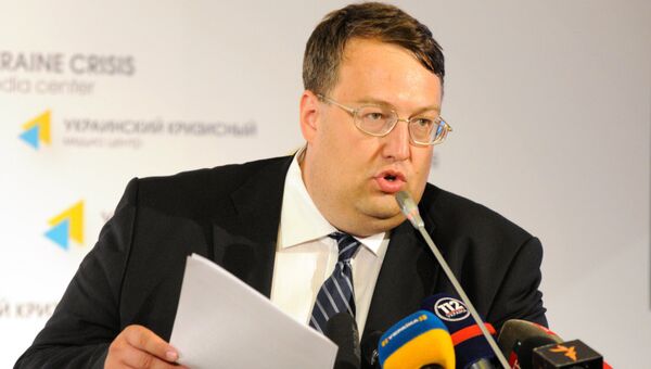 Советник МВД Украины Антон Геращенко. Архивное фото