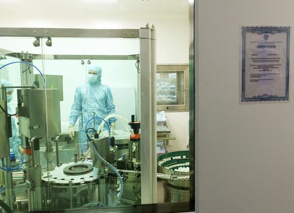 Открытие линии по производству лекарств в технопарке Строгино