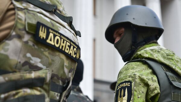 Бойцы батальона Донбасс